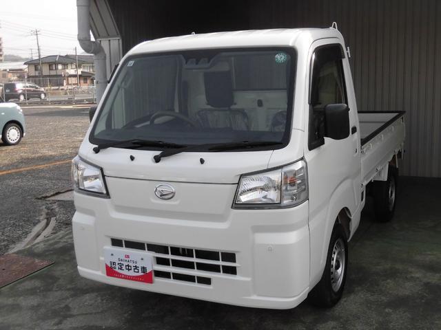 ハイゼットトラックスタンダード　農用スペシャル４ＷＤ　　ＭＴ車　禁煙車　記録簿　認定中古車　レーンアシスト　オートマチックハイビーム　衝突回避支援システム搭載車（島根県）の中古車