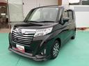 （山口県）の中古車