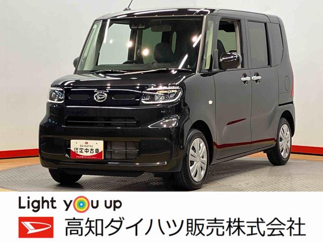 タントＸ後方カメラ　シートヒーター　キーレス　衝突被害軽減システム　左側電動スライドドア　ＬＥＤヘッドライト　オートハイビーム　オートライト　クリアランスソナー（高知県）の中古車