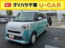 9型DPオーディオ・BT・TV・バックカメラ/ワイヤレス充電/コーナーセンサー/衝突回避支援システム/LEDヘッドライト/両側電動スライドドア/自動追従クルコン/電動格納ミラー/電動駐車ブレーキ(千葉県)の中古車