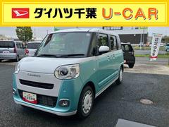  (千葉県)