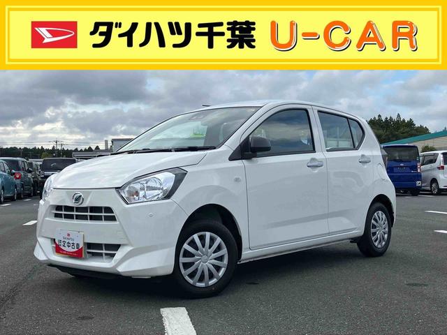 ミライースＬ　ＳＡIIIオートライト／オートハイビーム／キーレスエントリー／コーナーセンサー／アイドリングストップ／衝突回避支援システム／横滑り防止装置／マニュアルエアコン／パワーウィンドウ／盗難防止用セキュリティアラーム（千葉県）の中古車