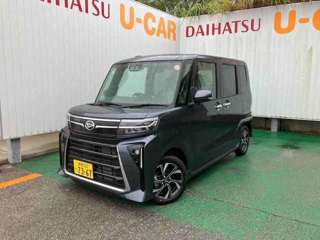 タントカスタムX(沖縄県)の中古車