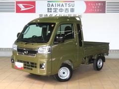  (宮崎県)