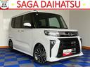 両側電動スライドドア・プッシュボタンスタート・ステアリングスイッチ・オートエアコン・キーフリーシステム・シートヒーター・全周囲カメラ対応・アルミホイール・パワーウィンドウ（佐賀県）の中古車