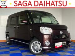  (佐賀県)