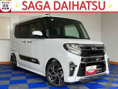  (佐賀県)