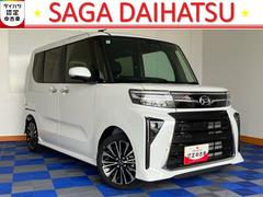  (神奈川県)