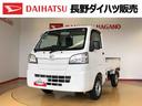 4WD マニュアルエアコン パワステ タイミングチェーン 手動ドアミラー 手動ウィンドウ(長野県)の中古車