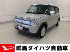  (群馬県)