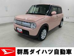  (群馬県)