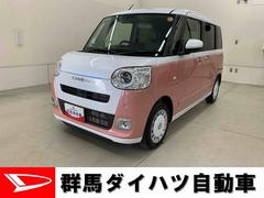  (群馬県)