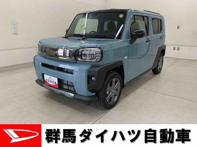 タフトＧ　ダーククロムベンチャー　２ＷＤＬＥＤヘッドライト・バックカメラ・シートヒーター・スマートアシスト・アイドリングストップ・プッシュボタンスタート・オートライト・オートマチックハイビーム・オートエアコン・電動格納式ドアミラー（群馬県）の中古車