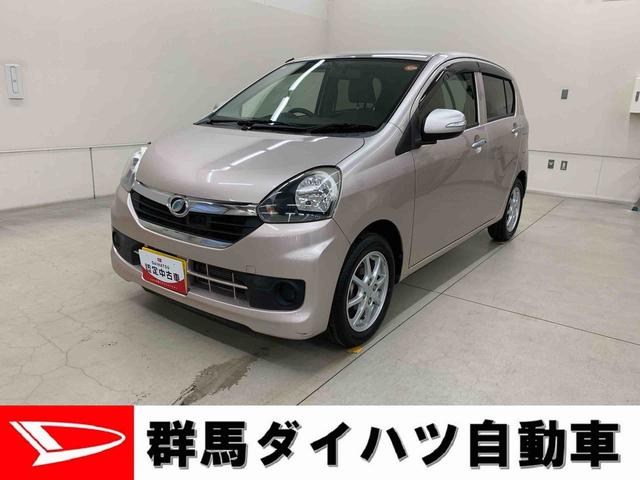 ミライースＧ　ＳＡ　２ＷＤＥＴＣ・プッシュスタートボタン・アイドリングストップ・センターカップホルダー・オートエアコン・電動格納式ドアミラー・スマートアシスト（群馬県）の中古車