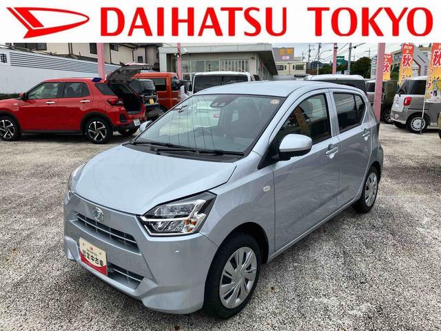 ミライースＸ　リミテッドＳＡIII保証　新車保証・まごころ保証　１年間・走行距離無制限付き（東京都）の中古車