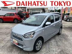 ミライースＸ　リミテッドＳＡＩＩＩ保証　新車保証・まごころ保証　１年間・走行距離無制限付き