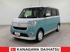  (神奈川県)