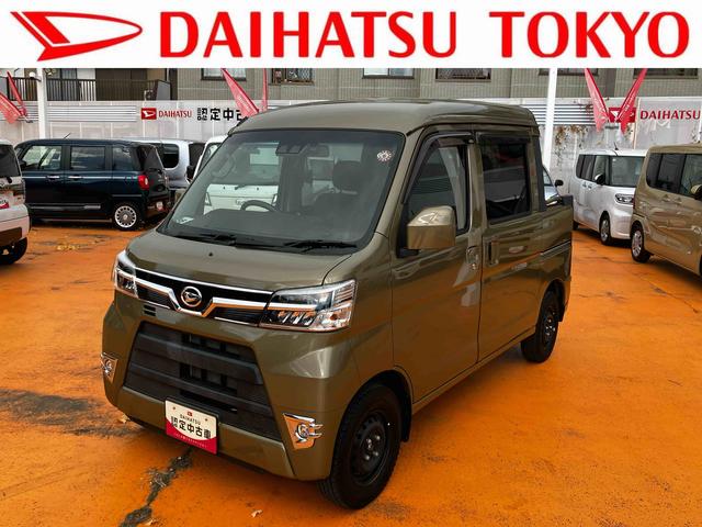 ハイゼットカーゴデッキバンＧ　４ＷＤ　７インチナビ　ドラレコ　ＥＴＣバックカメラ　保証　新車保証・まごころ保証　１年間・走行距離無制限付き（東京都）の中古車