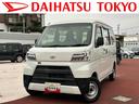 車検整備付・５ＭＴ・ＡＭ／ＦＭラジオ・ドラレコ装備（東京都）の中古車