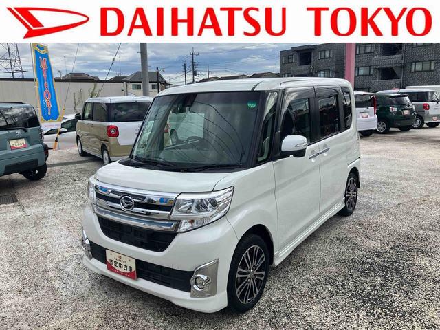 タントカスタムRS トップエディションSAII保証 まごころ保証 1年間・走行距離無制限付き(東京都)の中古車