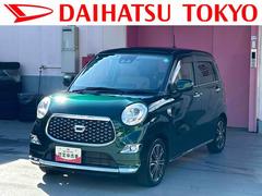 (東京都)  (東京都)