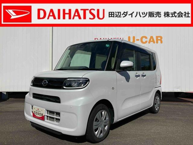 タントXセレクション純正ナビ ドラレコ パノラマカメラ CD,DVD再生 両側パワースライド LEDヘッドライト(和歌山県)の中古車