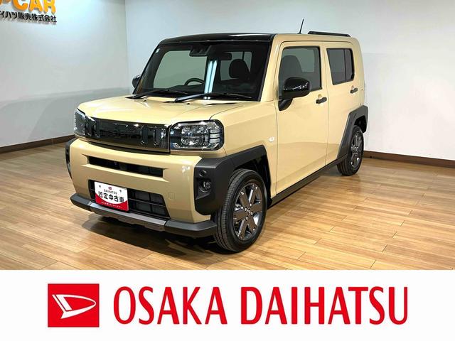 タフトＧターボ　ダーククロムベンチャー　２５年ナビ／ＦＲドラレコスカイフィールトップ　アダプティブクルーズコントロール　ＬＥＤヘッド／フォグ　運／助シートヒーター　プッシュボタンスタート　キーフリー　電動パーキングブレーキ　バックカメラ　１５インチアルミホイール（大阪府）の中古車