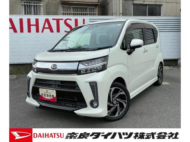 ムーヴカスタム　ＲＳ　ハイパーＳＡIIIナビゲーション　ドライブレコーダー　ＥＴＣ　バックカメラ　ＬＥＤヘッドランプ　運転席シートヒーター　オートエアコン　電動格納式ミラー　アイドリングストップ　アルミホイール　キーフリーシステム（奈良県）の中古車