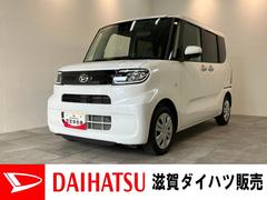 タントＸ　フルセグナビ　バックカメラ　左側電動スライドドア　ＬＥＤ衝突被害軽減ブレーキ　コーナーセンサー　フルセグナビ　Ｂｌｕｅｔｏｏｔｈ　ＤＶＤ再生　ＵＳＢ　バックカメラ　左側電動スライドドア　前席シートヒーター　ＬＥＤ　オートライト　スマートキー