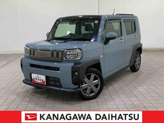 タフトＧターボサポカーＳワイド適合　スカイフィールトップ　電動パーキングブレーキ　全車速追従機能付ＡＣＣ　ステアリングスイッチ　シートヒーター　ＵＳＢ接続端子　ＥＴＣ　Ｐスタート　コーナーセンサー（神奈川県）の中古車