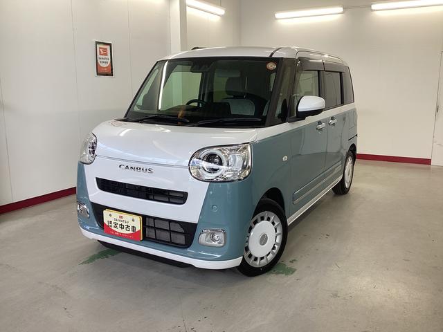 ムーヴキャンバスストライプスGターボ衝突被害軽減ブレーキ 横滑り防止装置 オートハイビーム アイドリングストップ ステアリングスイッチ オートライト キーフリーシステム オートエアコン パノラマカメラ マット バイザー(岐阜県)の中古車