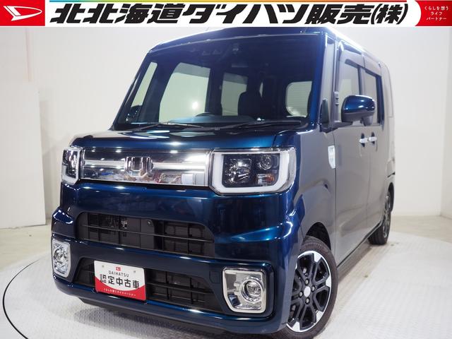 ウェイクGターボVS SAIII4WD スマートアシスト LEDヘッドライト オートライト ダイハツ純正ナビ パノラマモニター ナビ連動ドライブレコーダー リモコンエンジンスターター ETC車載器 アイドリングストップ(北海道)の中古車