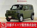 ワンオーナー 衝突軽減ブレーキ 認定中古車 オートライト LEDヘッドライト 電動パーキングブレーキ オートブレーキホールド機能 運転席助手席シートヒーター 前後コーナーセンサー オーディオレス車(京都府)の中古車