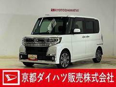タントカスタムＲＳ　トップエディションＳＡＩＩ　バックモニターダイハツ認定中古車　予防安全機能スマートアシスト搭載　アイドリングストップ　バックモニター　電動格納ミラー　ＬＥＤヘッドライト　シートリフター　キーフリーキー　ＵＳＢ入力端子　パワースライドドア