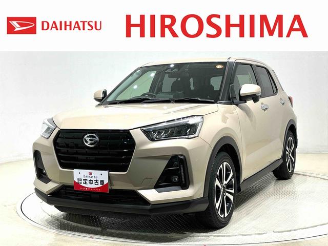 ロッキープレミアムG   純正ナビ 前後ドライブレコーダー ETCLEDヘッドランプ・フォグランプ 全車速追従機能付アダプティブクルーズコントロール レーンキープコントロール ブラインドスポットモニター 17インチアルミホイール シートヒーター(広島県)の中古車