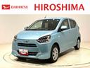 ＬＥＤヘッドランプ　セキュリティアラーム　コーナーセンサー　１４インチフルホイールキャップ　キーレスエントリー　電動格納式ドアミラー　ショツピングフック　マニュアルエアコン（広島県）の中古車