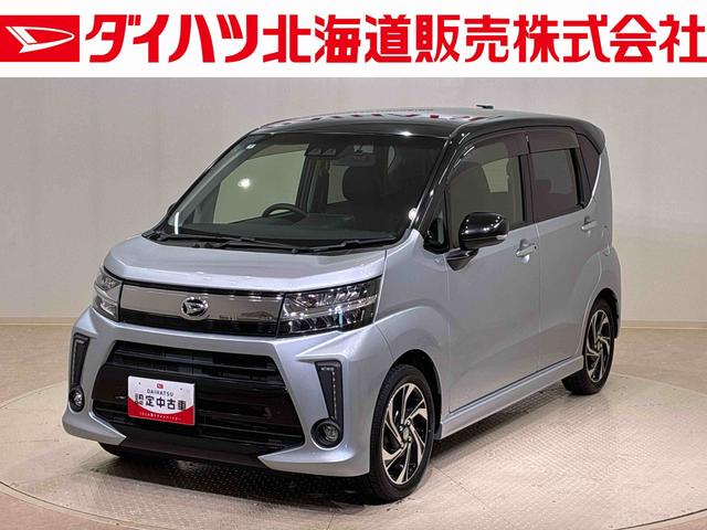 ムーヴカスタム　ＲＳ　ハイパーＳＡIII（北海道）の中古車