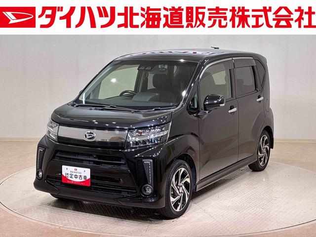 ムーヴカスタム　ＲＳ　ハイパーリミテッドＳＡIII（北海道）の中古車