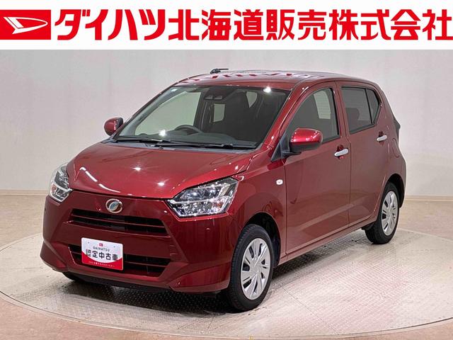 ミライースＸ　リミテッドＳＡIII（北海道）の中古車