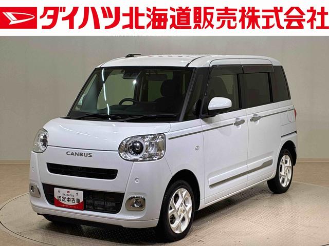 ムーヴキャンバスセオリーＧターボ（北海道）の中古車