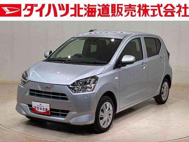 ミライースX リミテッドSAIII(北海道)の中古車