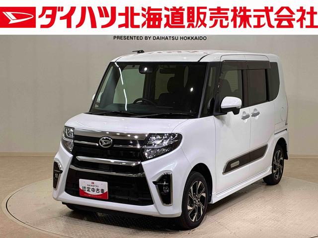 タントカスタムＸスタイルセレクション（北海道）の中古車