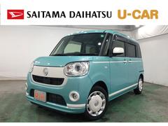 ムーヴキャンバスＧホワイトアクセントリミテッドＳＡ３　走行１４６２０キロ一年保証・走行距離無制限　走行１４６２０キロ　フルセグナビ　ブルートゥース　全周囲カメラ　サイドエアバック　オートライト　ＬＥＤヘッドライト　両側電動スライドドア