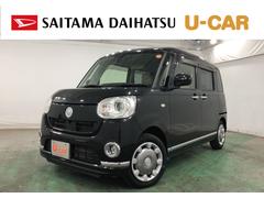 (埼玉県)  (埼玉県)