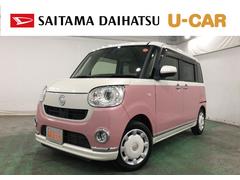 (埼玉県)  (埼玉県)