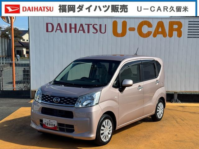 ムーヴL SAII平成27年式 衝突低減ブレーキ 社外フルセグナビ ETC ドラレコ(福岡県)の中古車