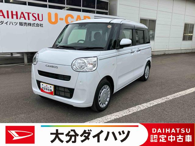 ムーヴキャンバスセオリーＸ　ワンオーナー走行距離無制限１２ヶ月保証付き　Ｂカメラ　オートマチックハイビーム　禁煙車　キーフリーシステム　アイドリングＳＴＯＰ　スマートキー　オートライト　衝突安全ボディ　盗難防止システム　サポカー（大分県）の中古車