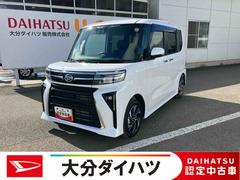 (大分県)  (大分県)