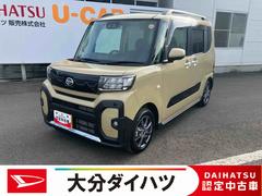 タントファンクロス　ワンオーナー走行距離無制限１２ヶ月保証付き　衝突軽減システム　両側オートドア　シートヒータ　禁煙車　ワンオーナー　オートＬＥＤ　レーンキープアシスト　Ｂカメラ　ＬＥＤヘットライト　キーレスエントリー　スマートキ−