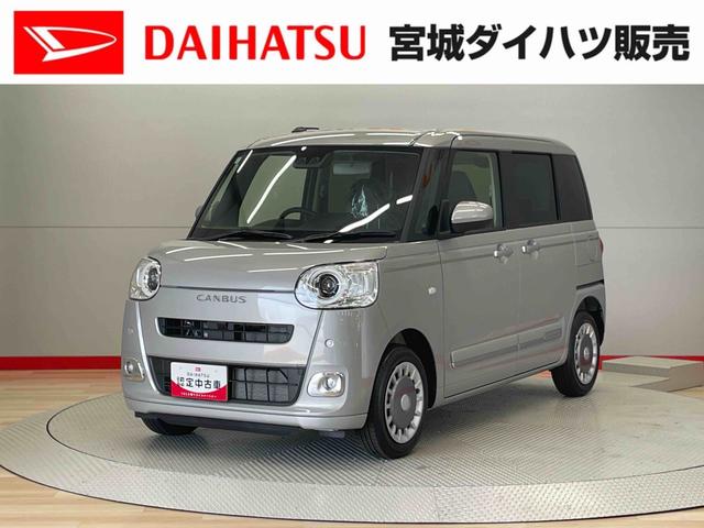 ムーヴキャンバスセオリーＧターボ（宮城県）の中古車